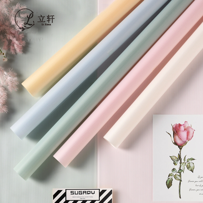 MYHC-04 Haze Line, culoare solidă, model vertical, folie de ambalare cu flori