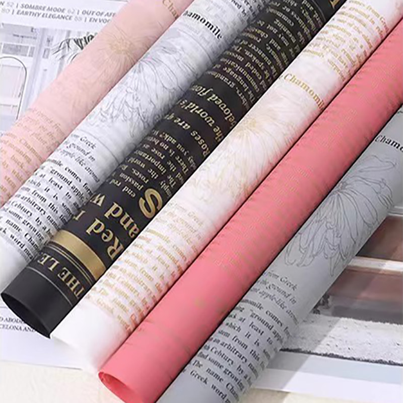 MYHC-52 Herb Golden Light Mat Film 57×57cm (±2cm) Folie de ambalare din plastic pentru flori