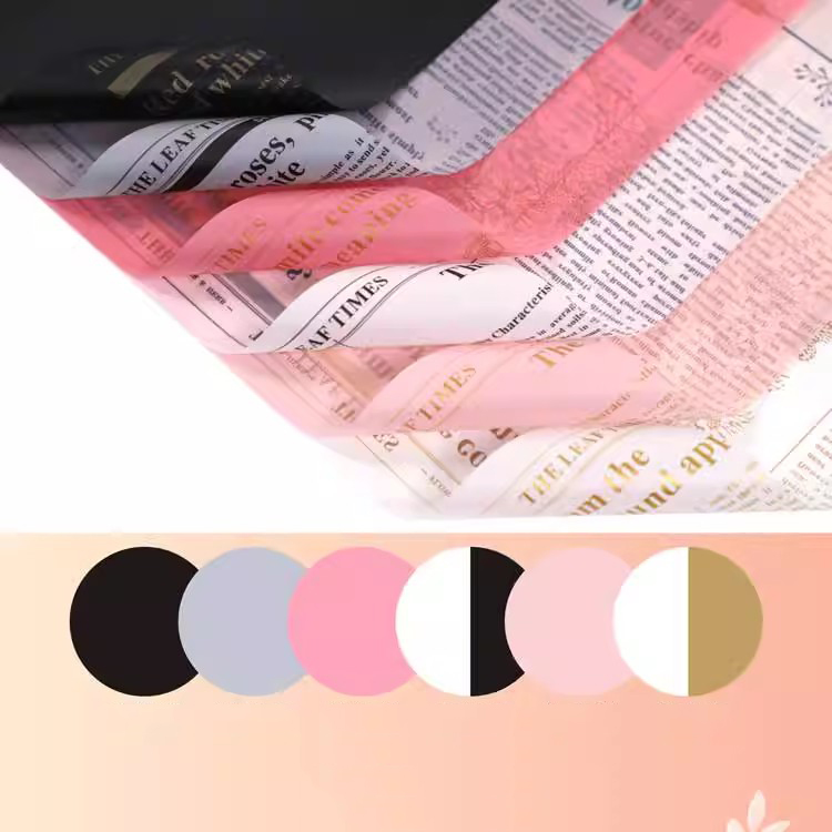 MYHC-52 Herb Golden Light Mat Film 57×57cm (±2cm) Folie de ambalare din plastic pentru flori