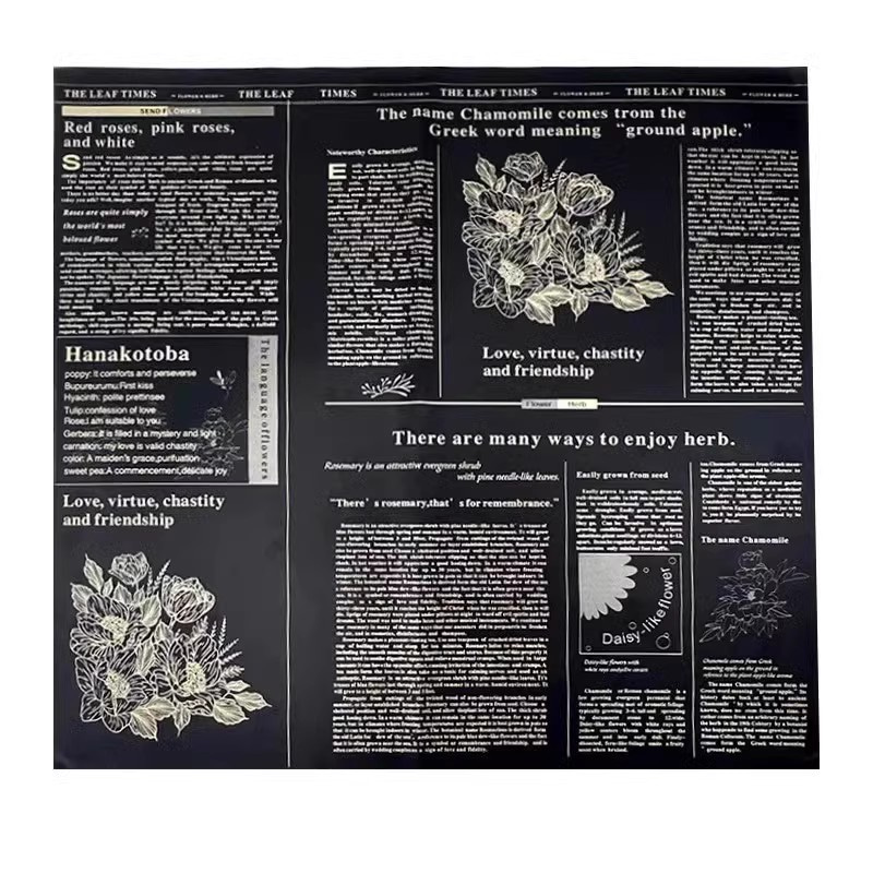 MYHC-52 Herb Golden Light Mat Film 57×57cm (±2cm) Folie de ambalare din plastic pentru flori