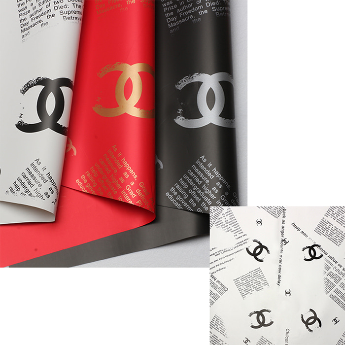 Hârtie de împachetat marca Chanel