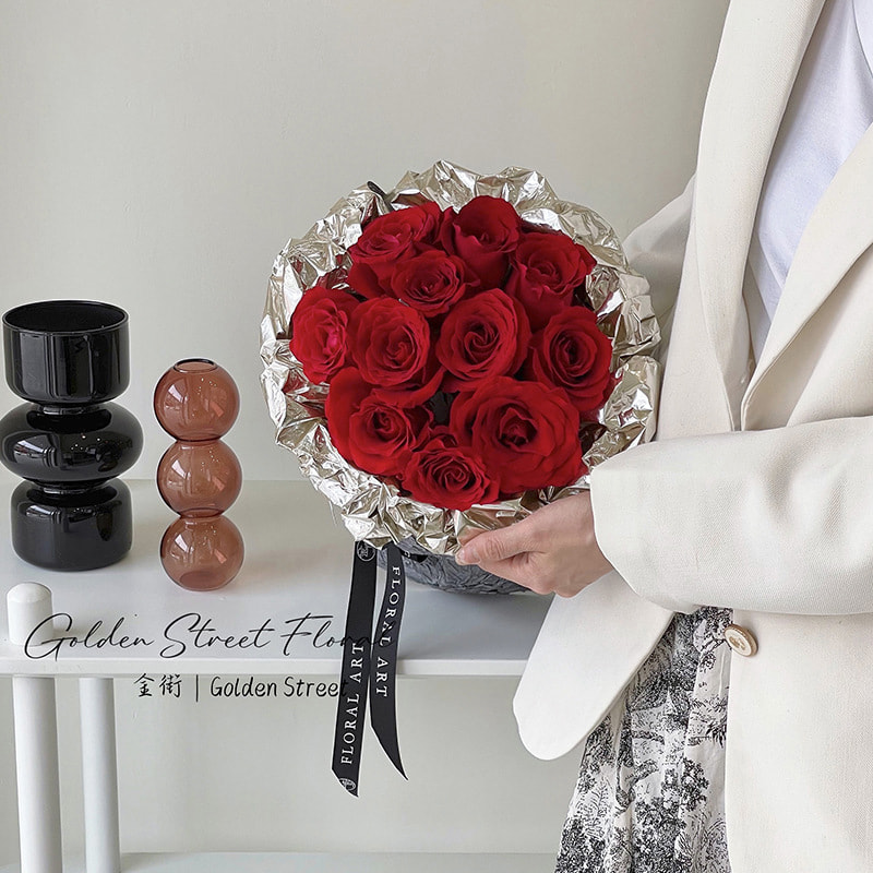Hârtie de împachetat cu buchet în oglindă